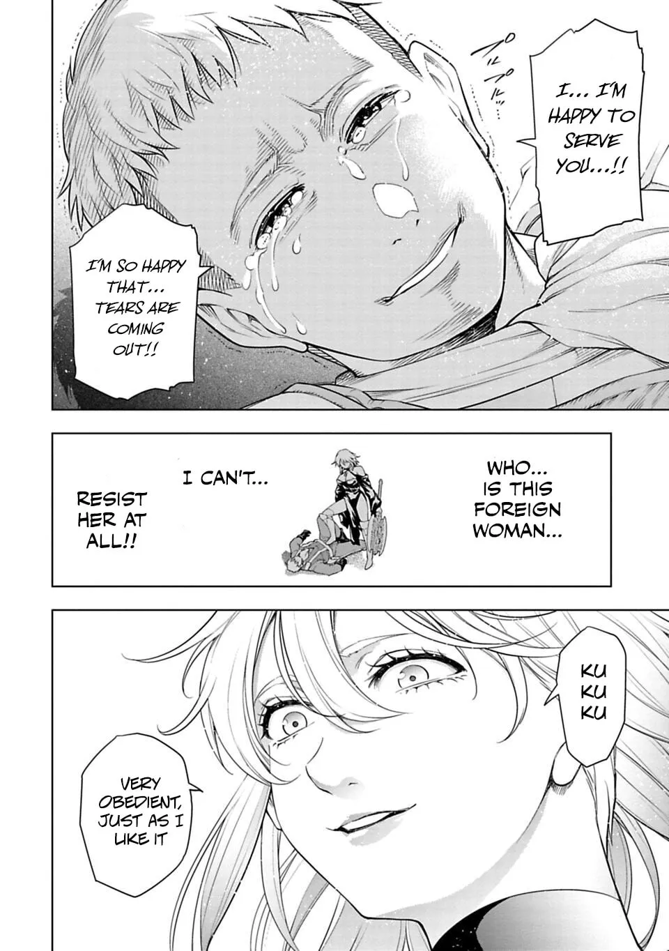 Read Another World in Japan chapter 34 image 6 on Lezhin