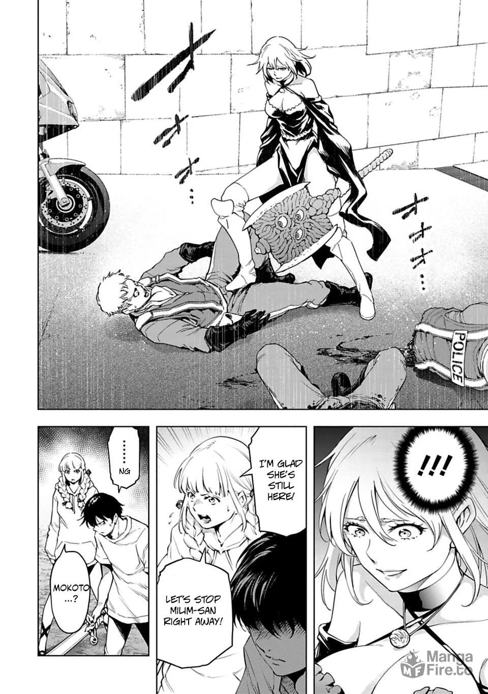 Another World in Japan Chapter 35 page 3 - 