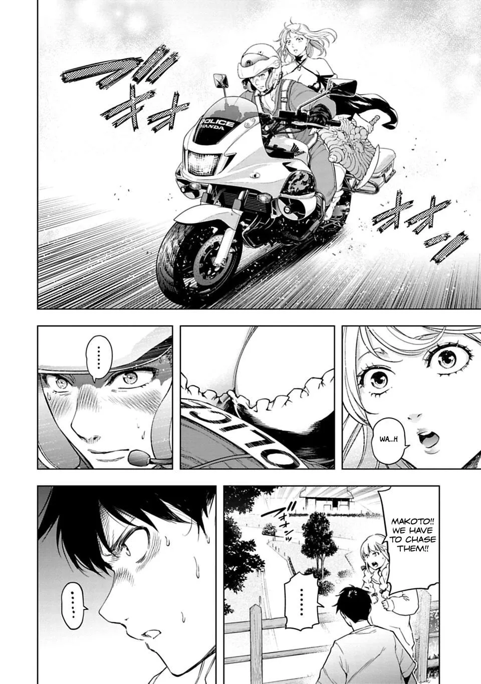 Another World in Japan Chapter 35 page 7 - 