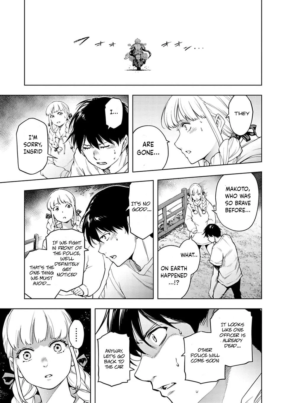 Another World in Japan Chapter 35 page 8 - 