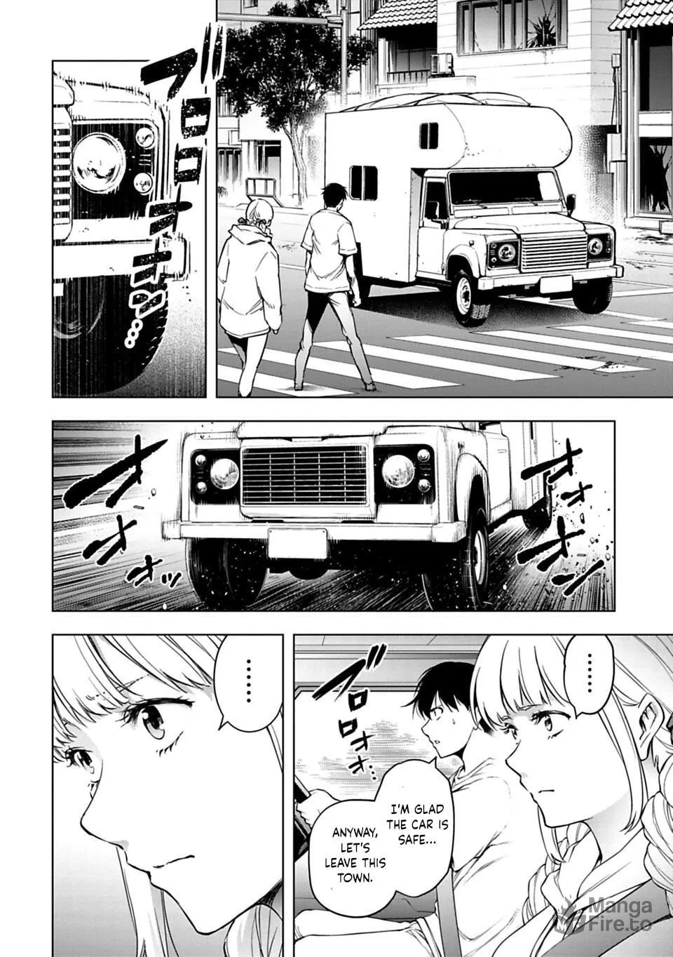 Another World in Japan Chapter 35 page 9 - 