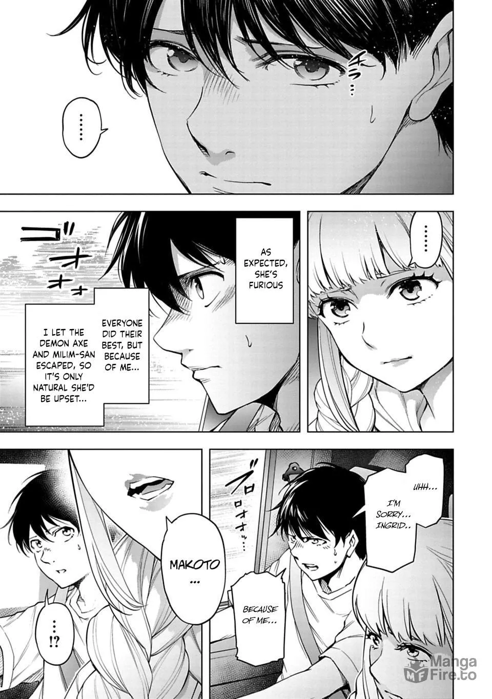 Another World in Japan Chapter 35 page 10 - 