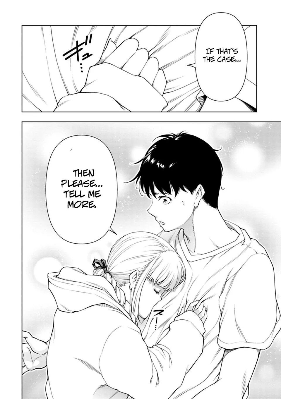 Read Another World in Japan chapter 36 image 10 on Lezhin