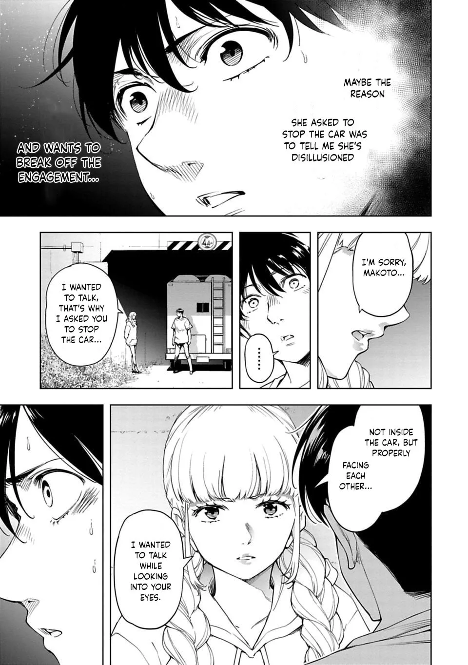 Read Another World in Japan chapter 36 image 3 on Lezhin