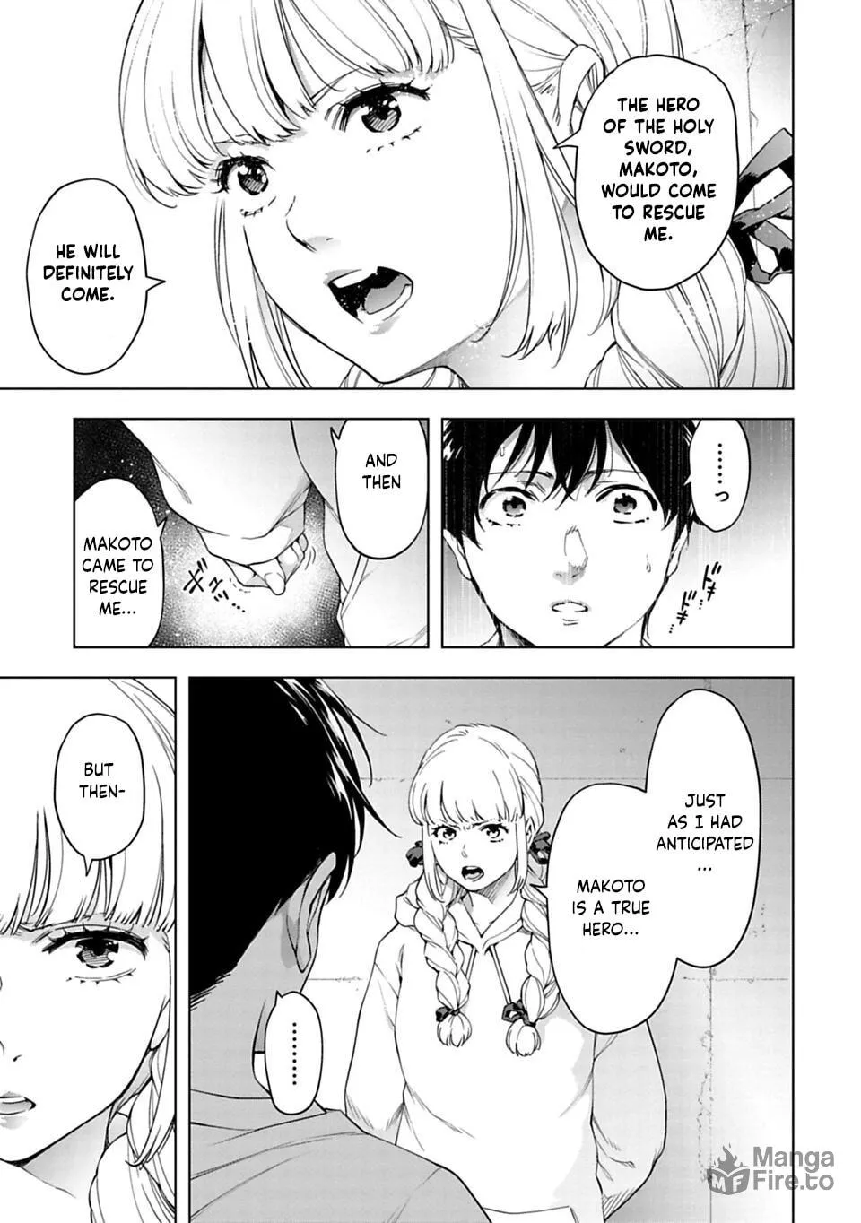 Read Another World in Japan chapter 36 image 5 on Lezhin