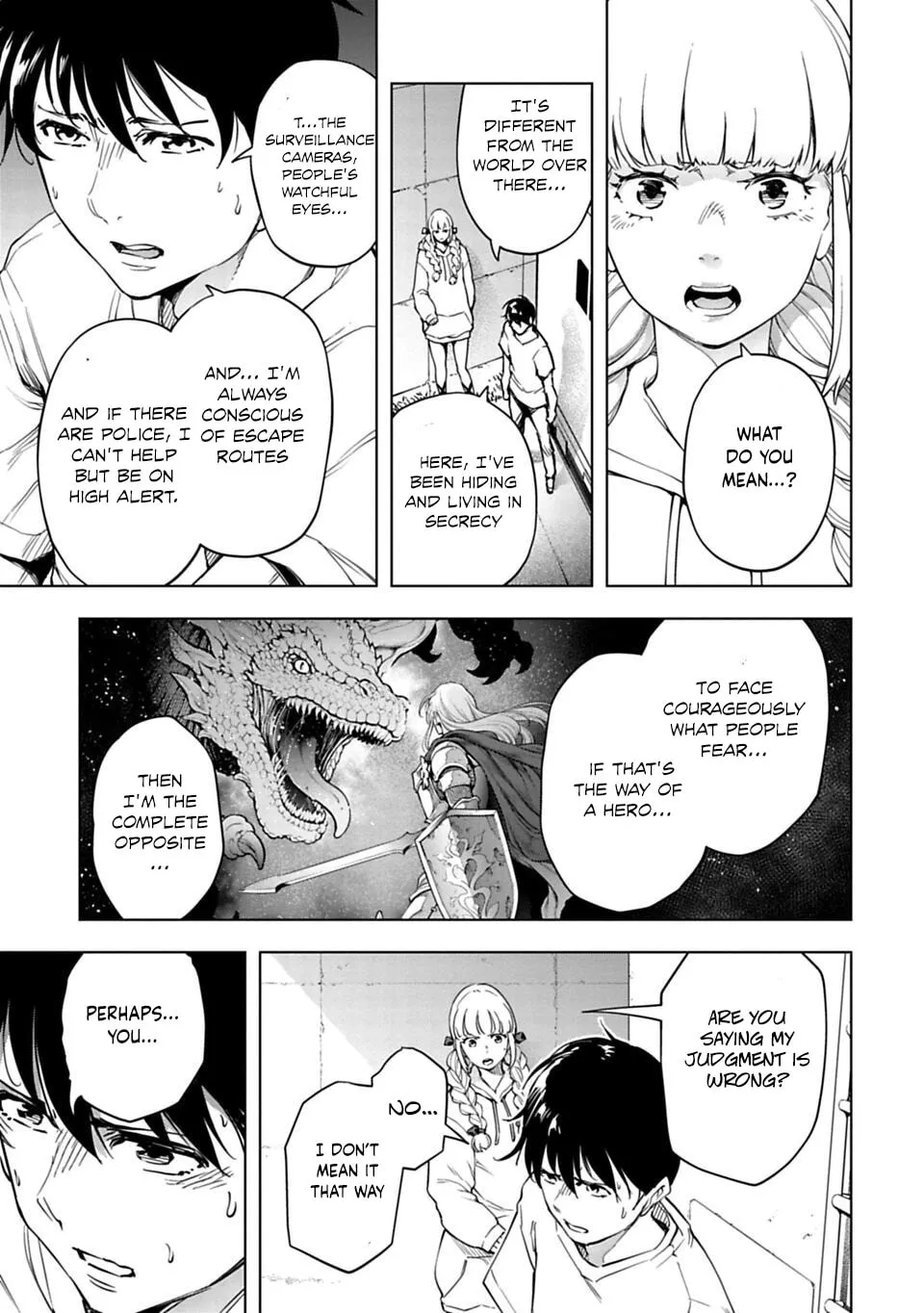 Read Another World in Japan chapter 36 image 7 on Lezhin