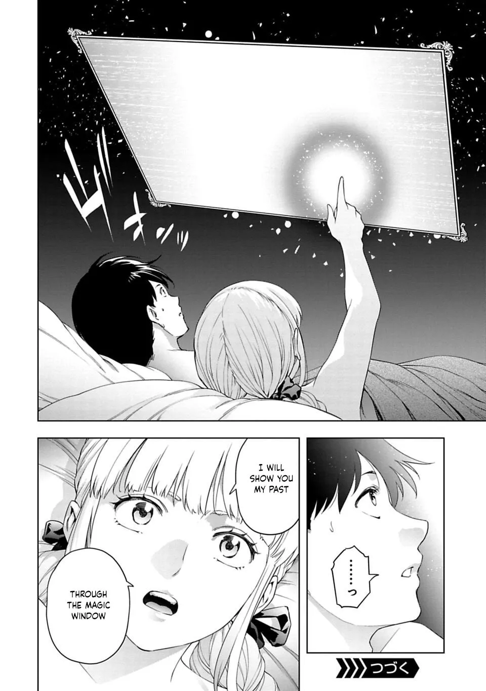 Read Another World in Japan chapter 38 image 12 on Lezhin