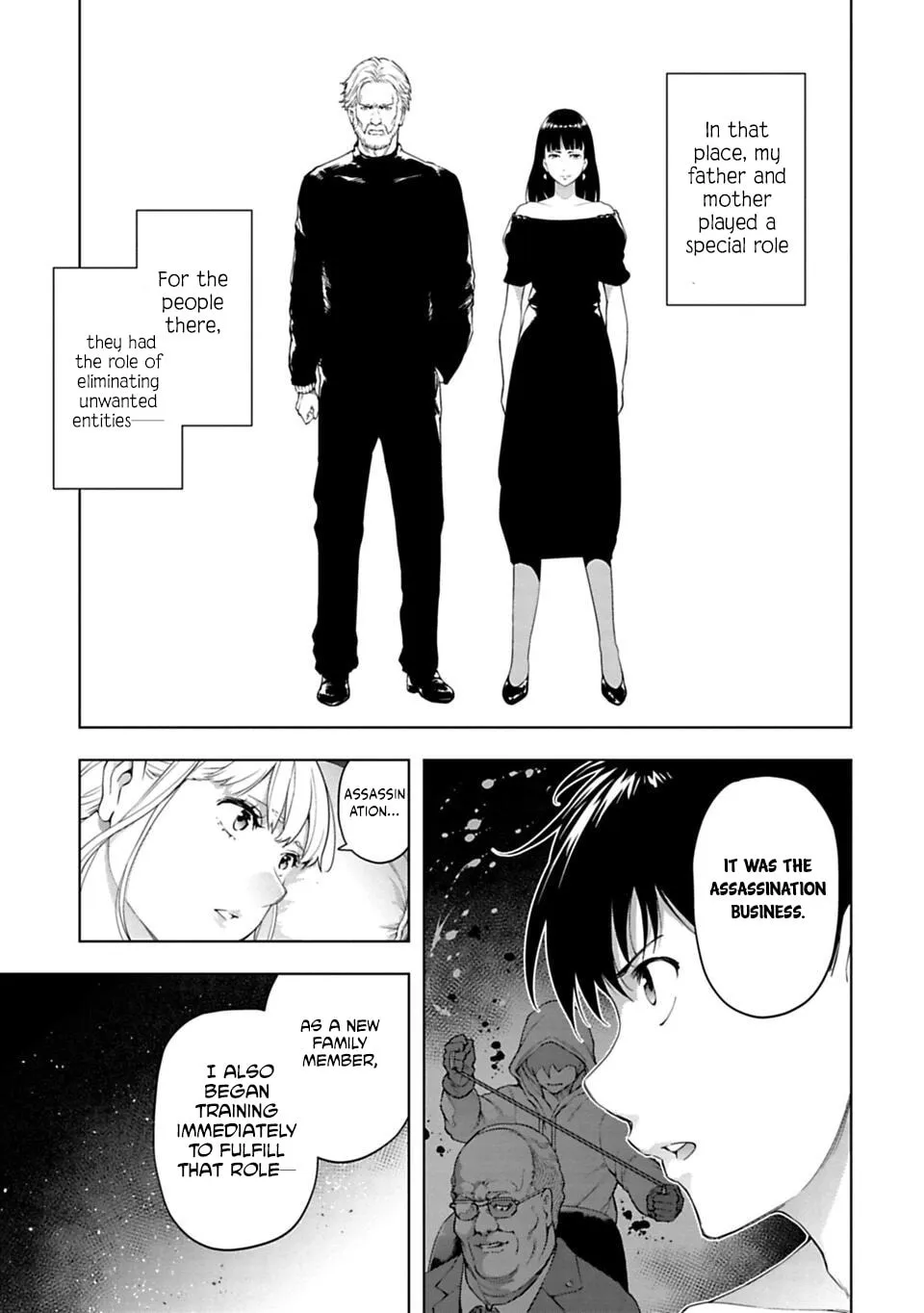 Read Another World in Japan chapter 38 image 3 on Lezhin