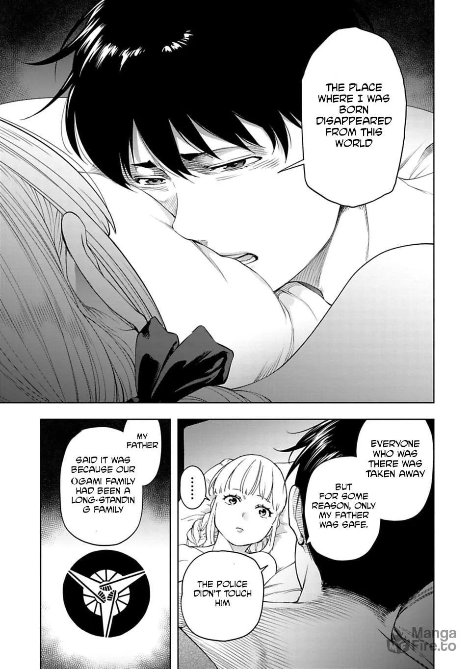 Read Another World in Japan chapter 38 image 9 on Lezhin