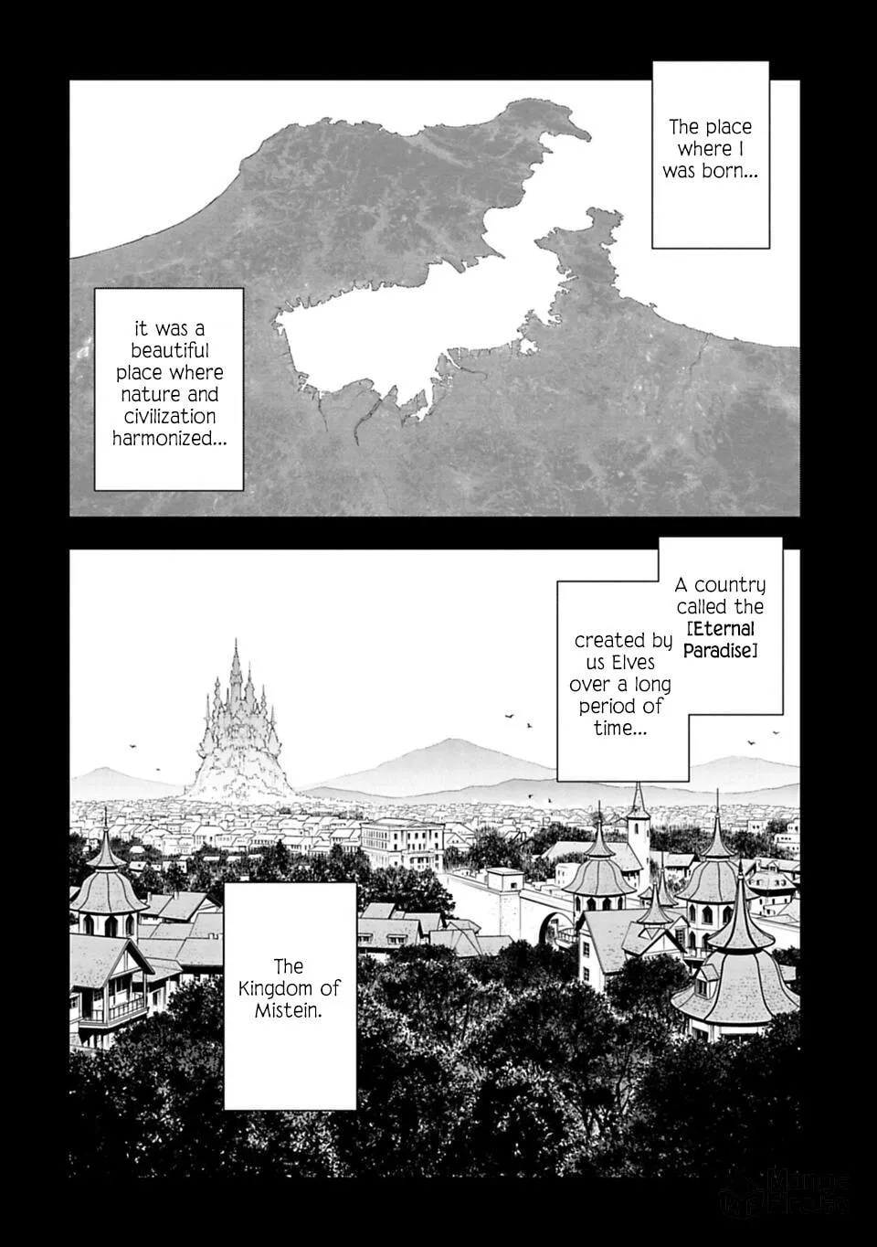 Read Another World in Japan chapter 39 image 2 on Lezhin