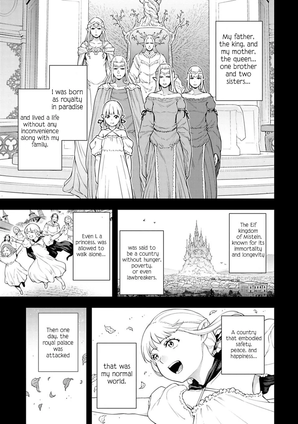 Read Another World in Japan chapter 39 image 3 on Lezhin