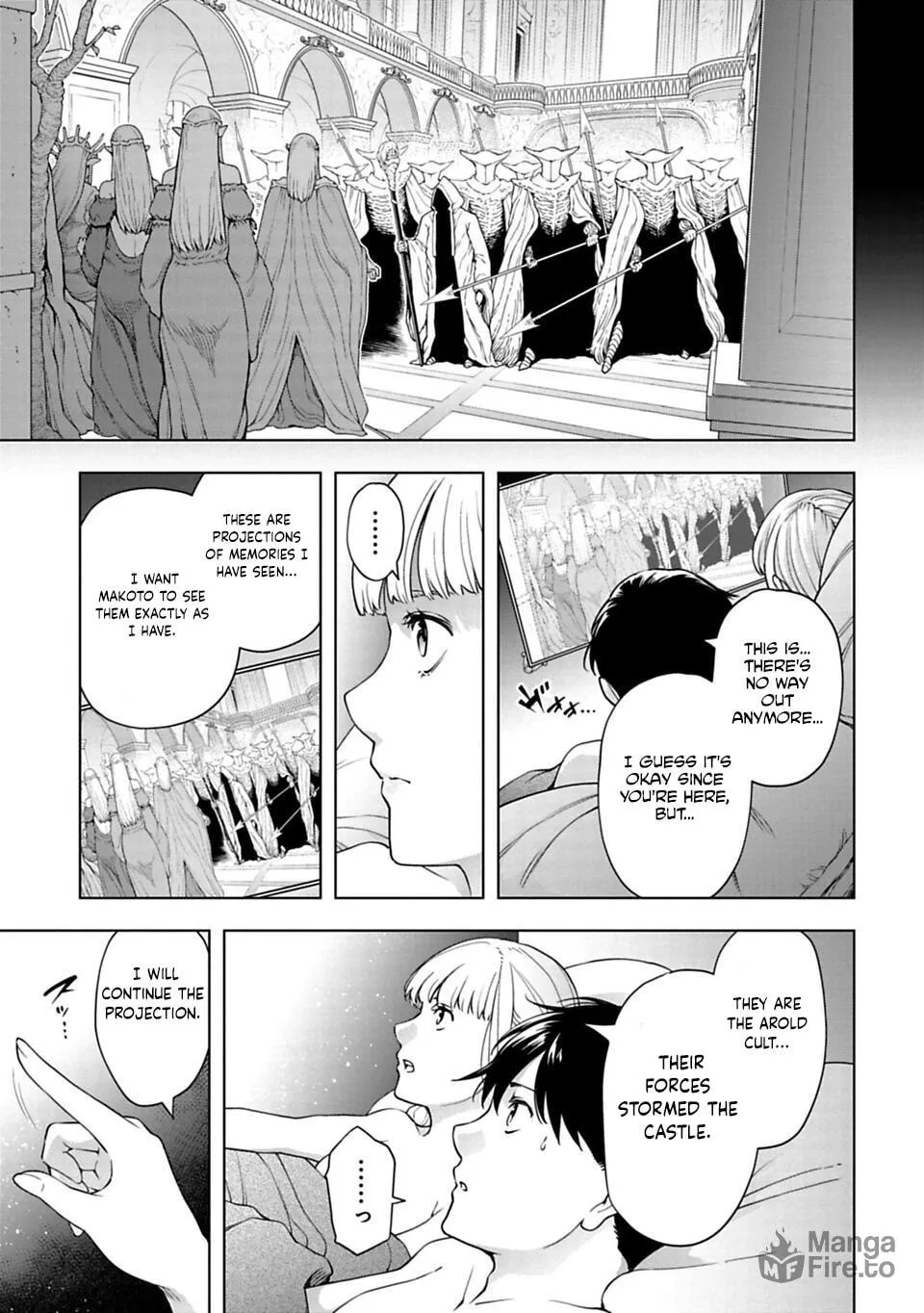 Read Another World in Japan chapter 39 image 5 on Lezhin
