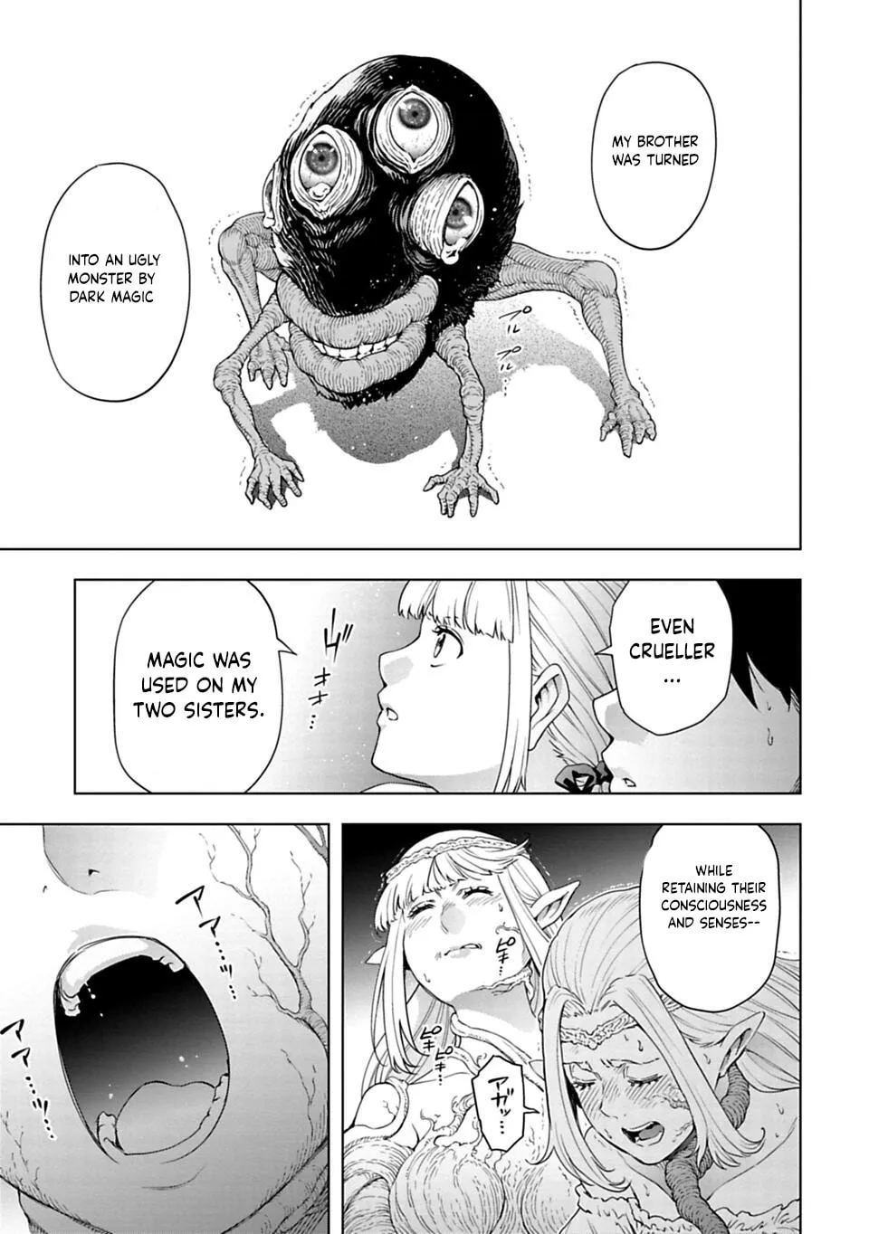 Read Another World in Japan chapter 39 image 7 on Lezhin