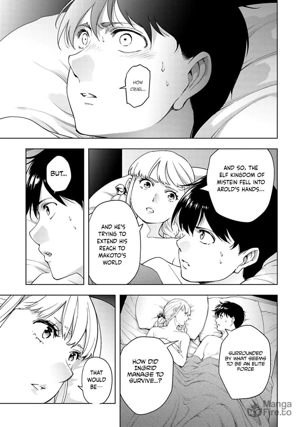 Read Another World in Japan chapter 39 image 9 on Lezhin