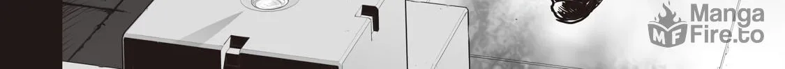Read Another World in Japan chapter 4 image 10 on Lezhin