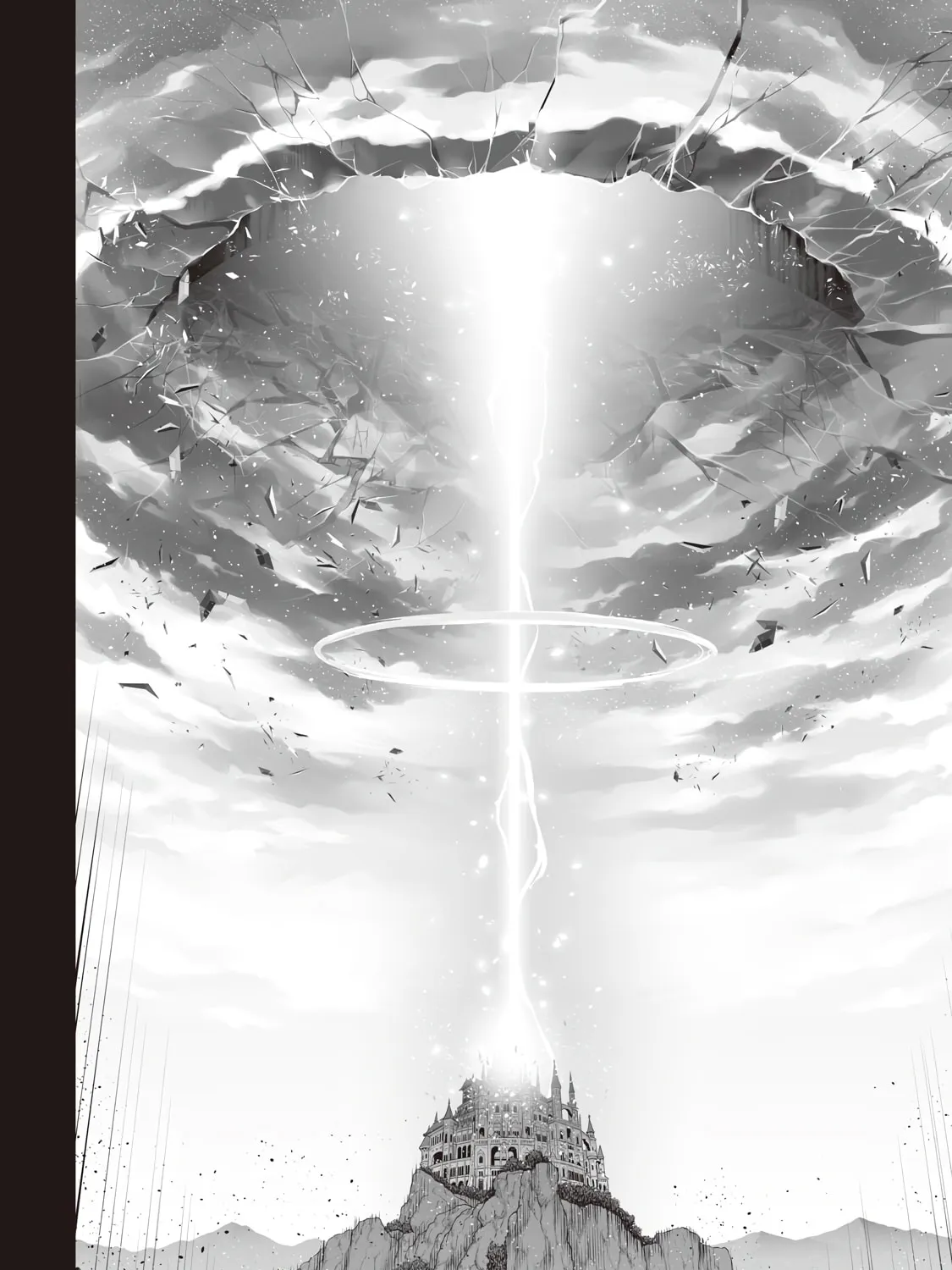 Read Another World in Japan chapter 4 image 13 on Lezhin