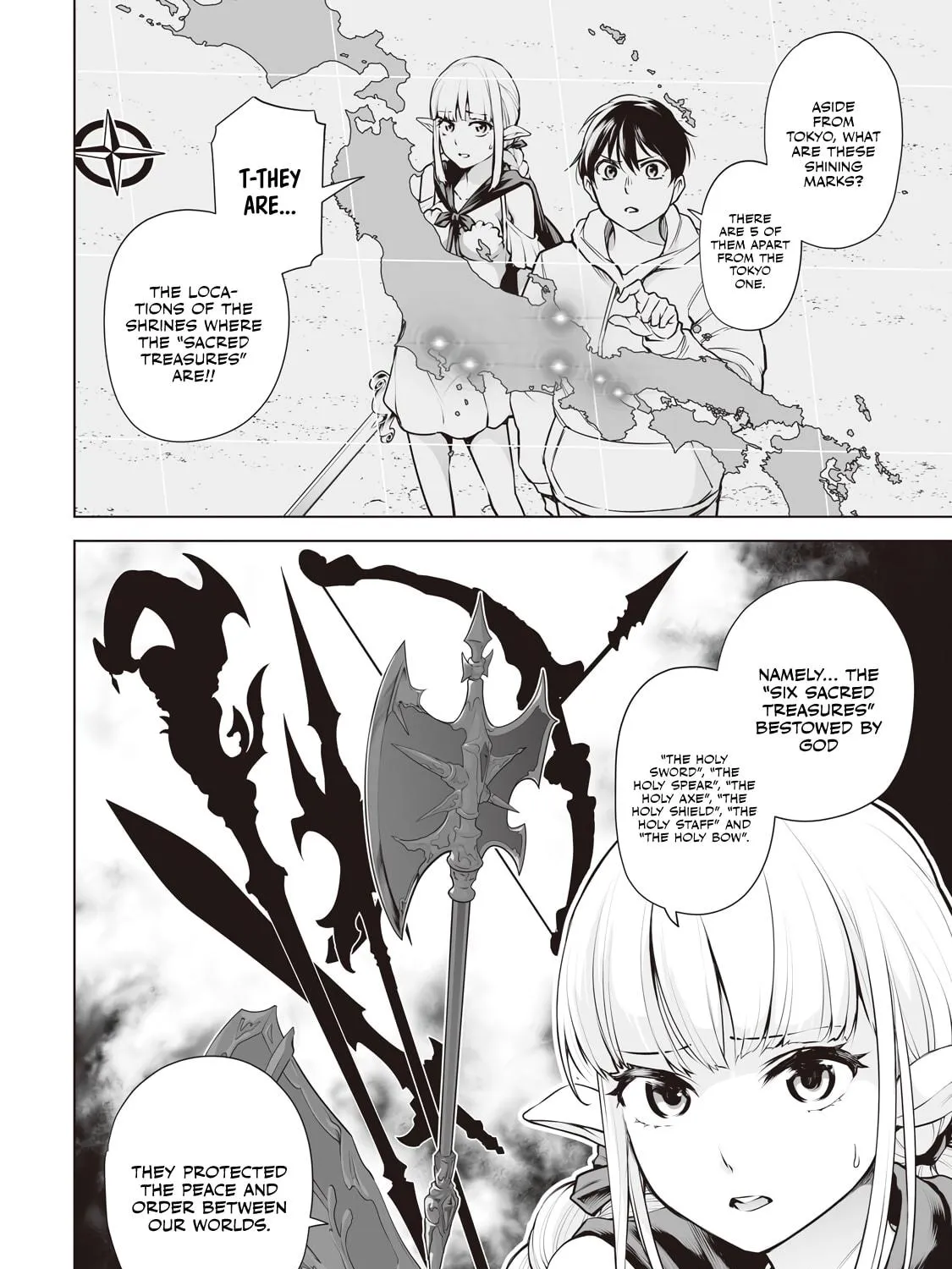 Read Another World in Japan chapter 4 image 17 on Lezhin