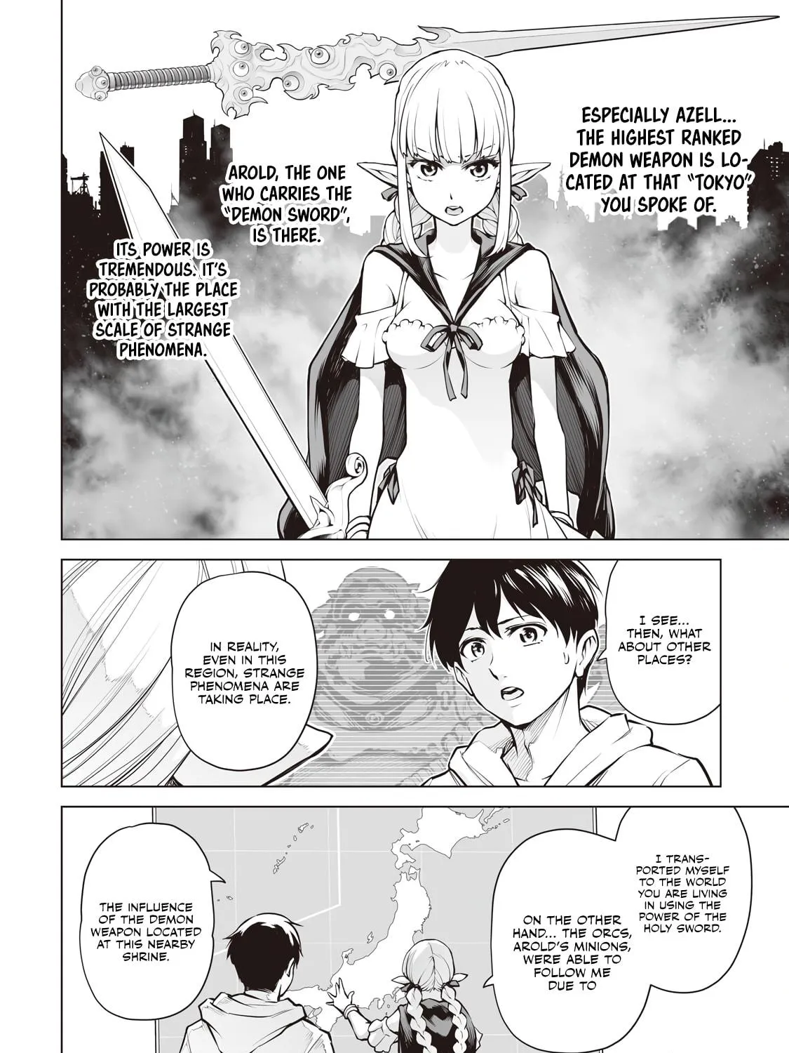 Read Another World in Japan chapter 4 image 21 on Lezhin