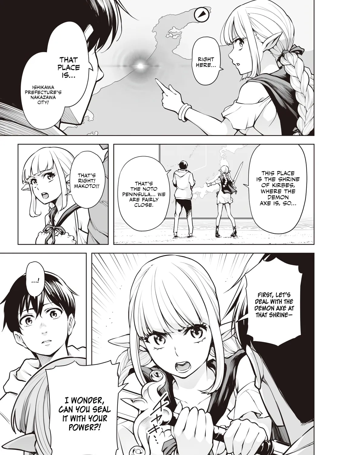 Read Another World in Japan chapter 4 image 23 on Lezhin