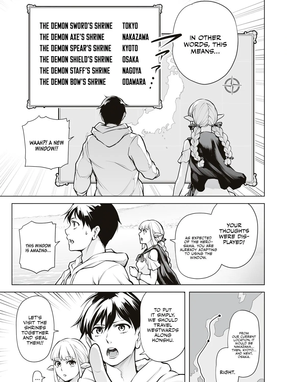 Read Another World in Japan chapter 4 image 27 on Lezhin