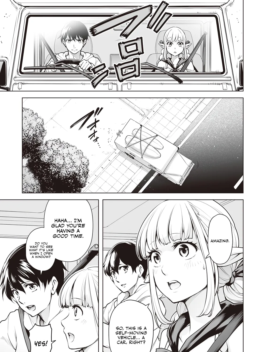 Read Another World in Japan chapter 4 image 31 on Lezhin
