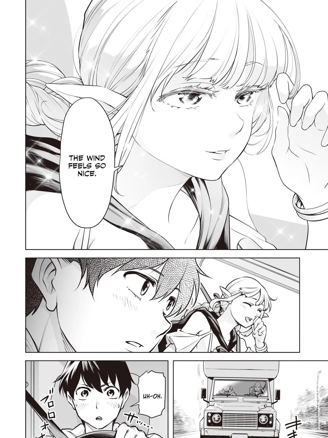 Read Another World in Japan chapter 4 image 33 on Lezhin