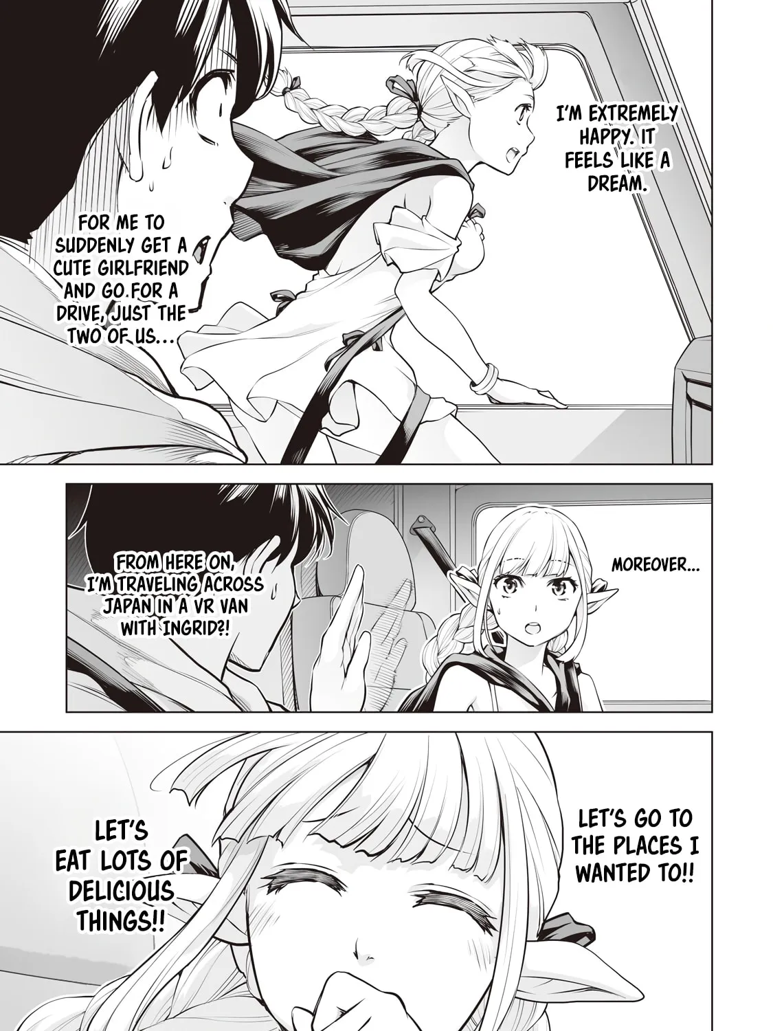 Read Another World in Japan chapter 4 image 35 on Lezhin