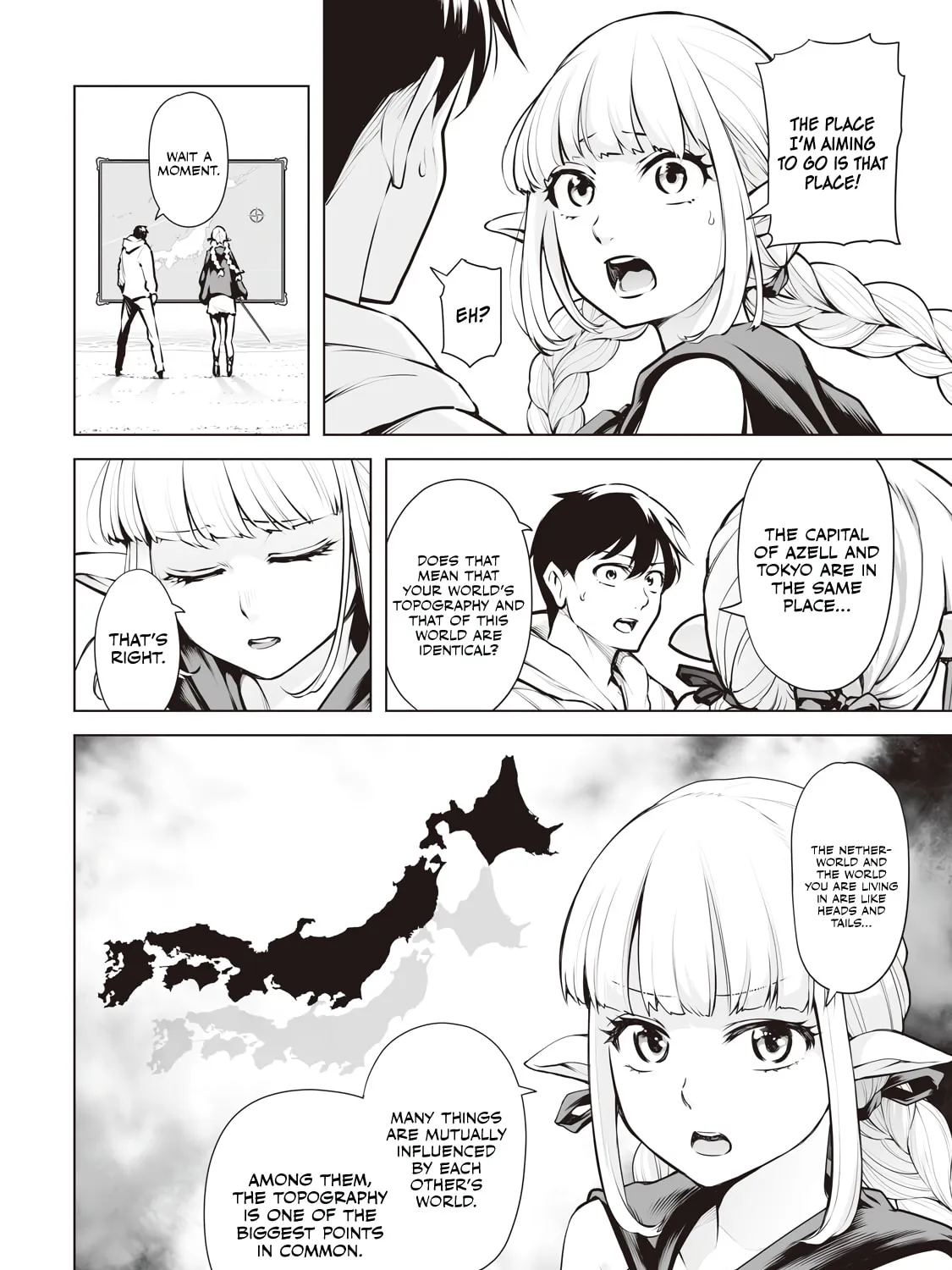 Read Another World in Japan chapter 4 image 5 on Lezhin