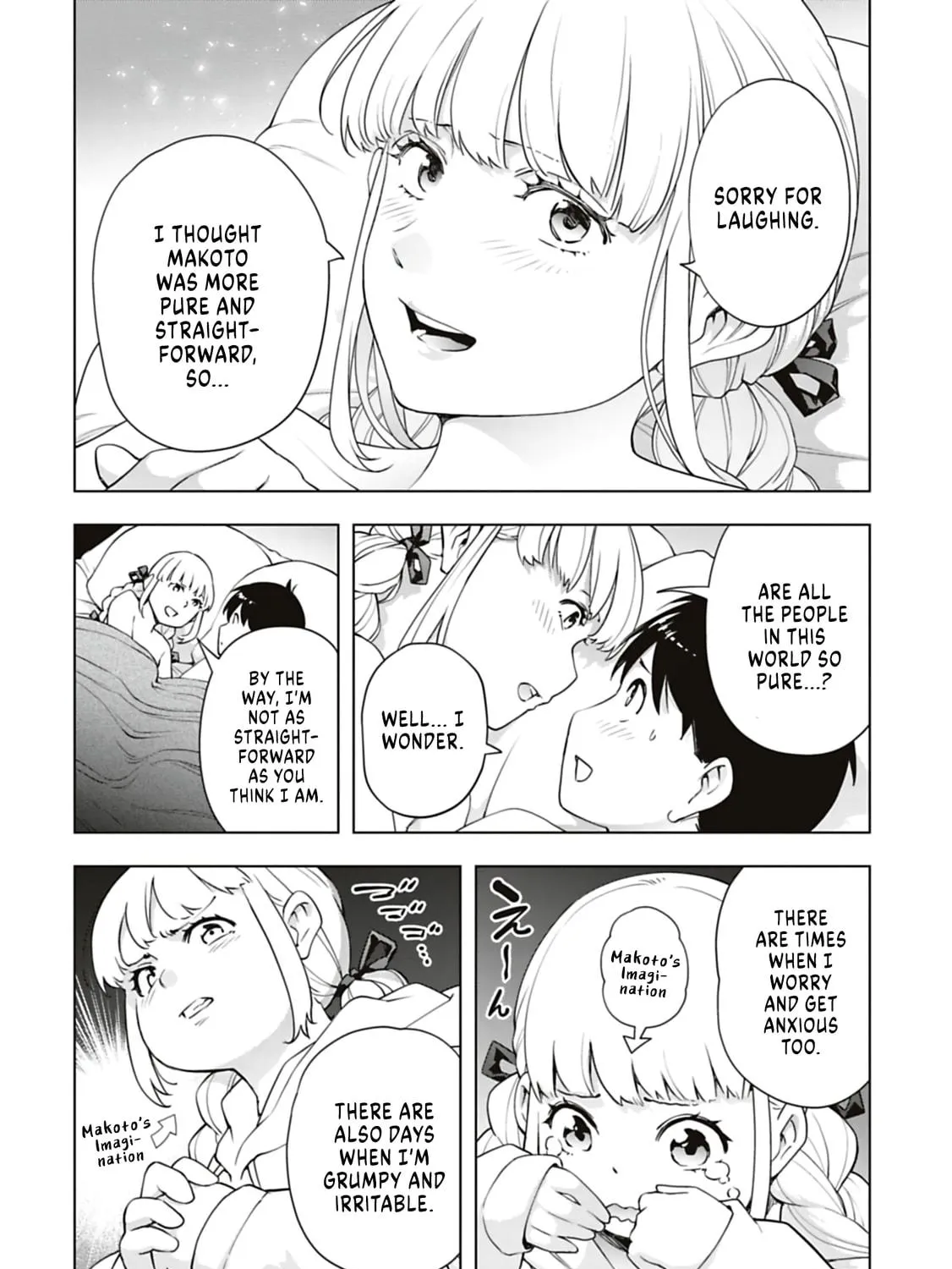 Read Another World in Japan chapter 40 image 18 on Lezhin