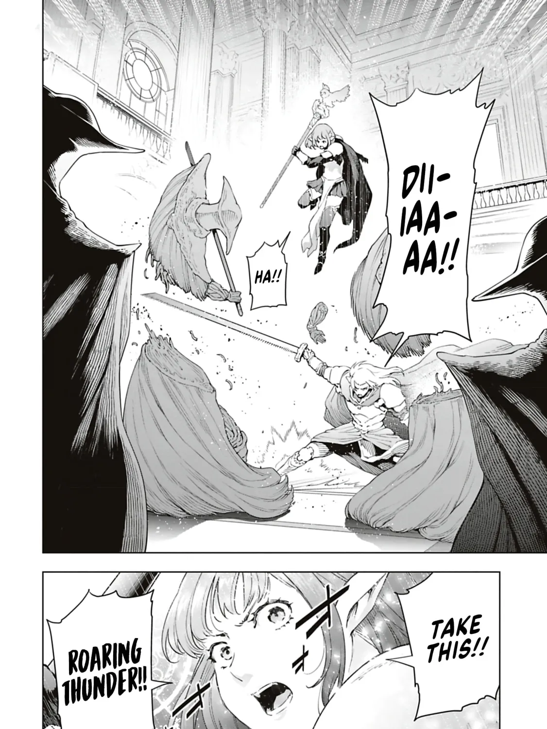 Read Another World in Japan chapter 40 image 2 on Lezhin