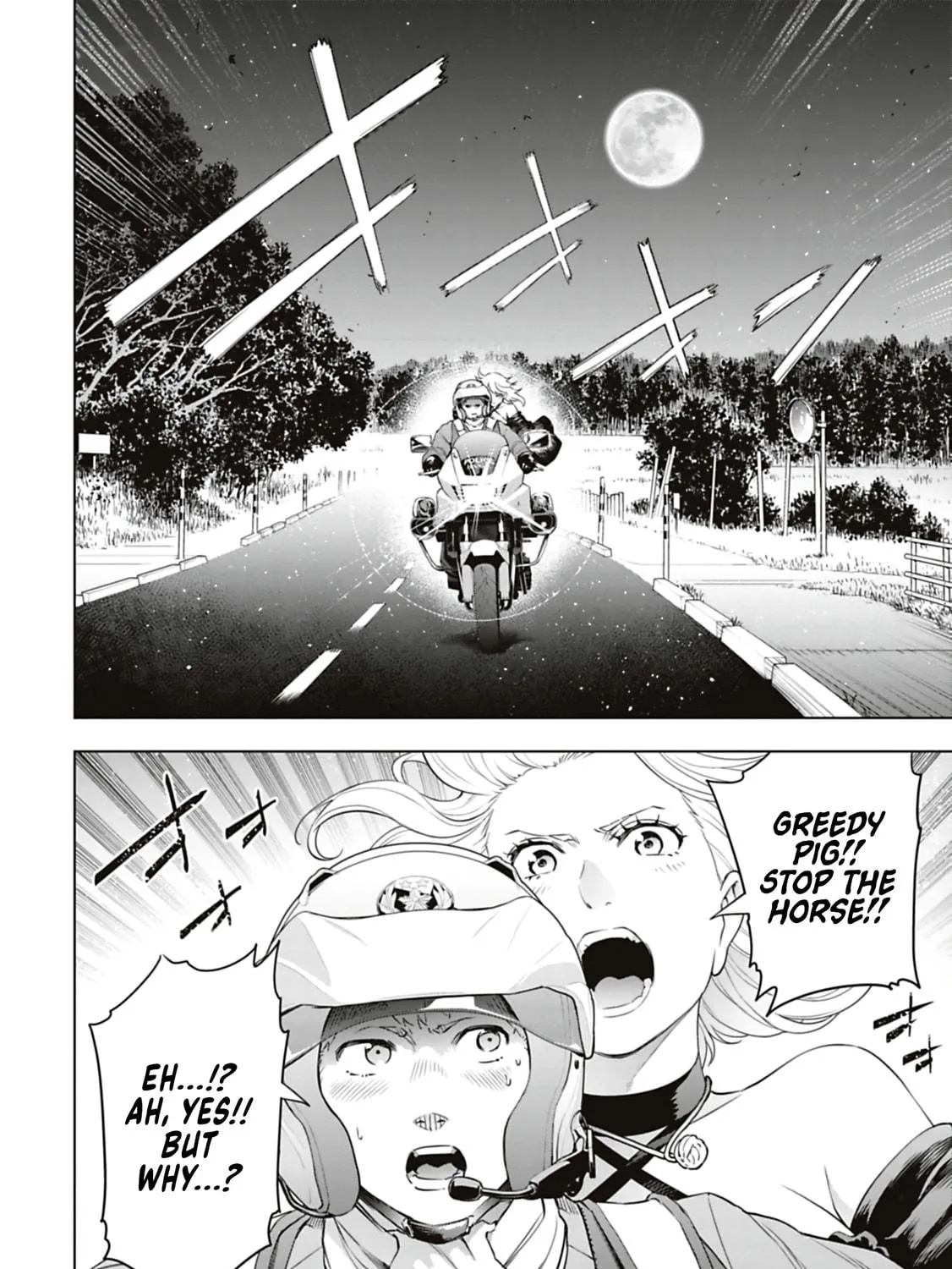 Read Another World in Japan chapter 40 image 22 on Lezhin
