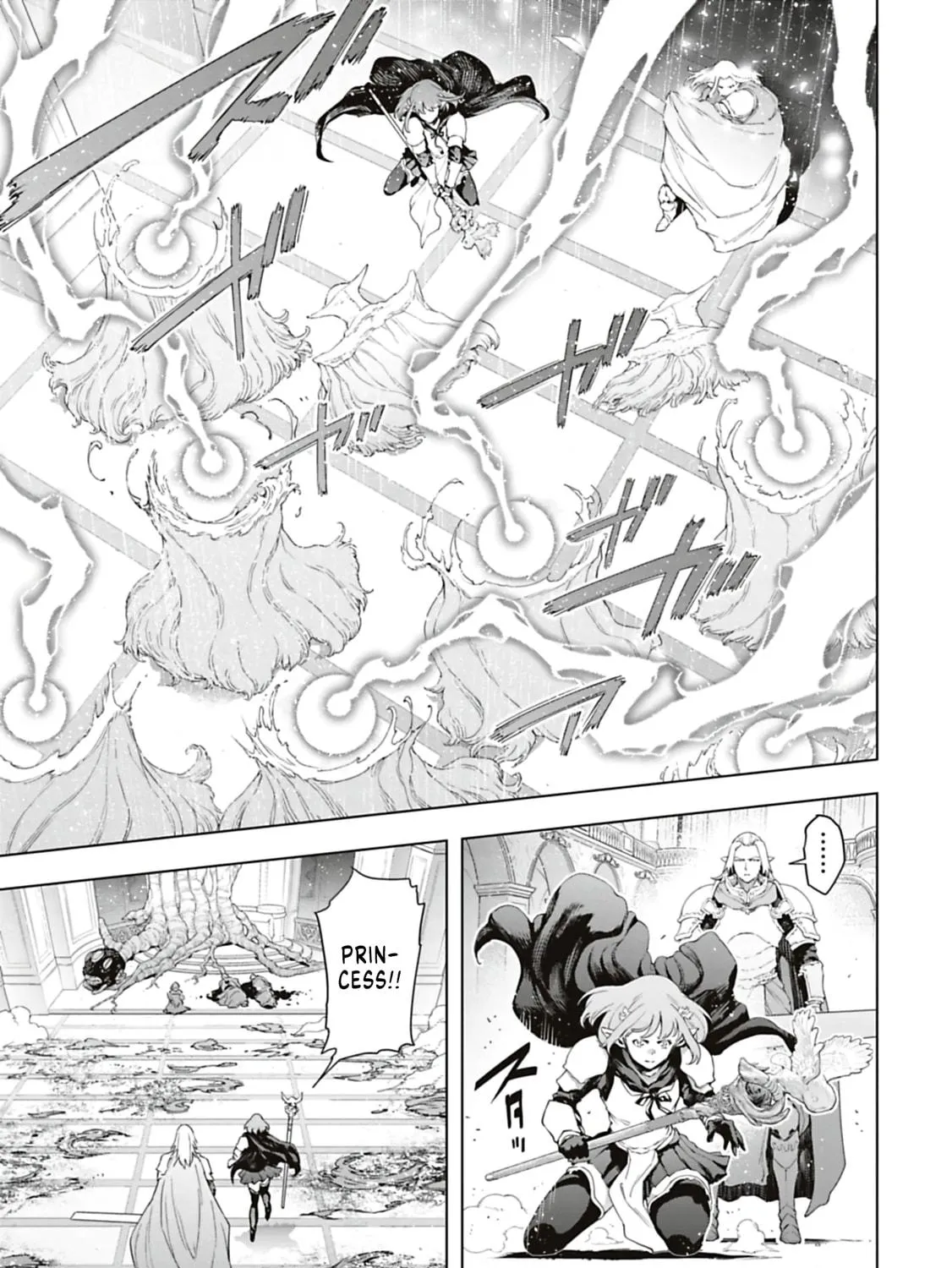Read Another World in Japan chapter 40 image 4 on Lezhin
