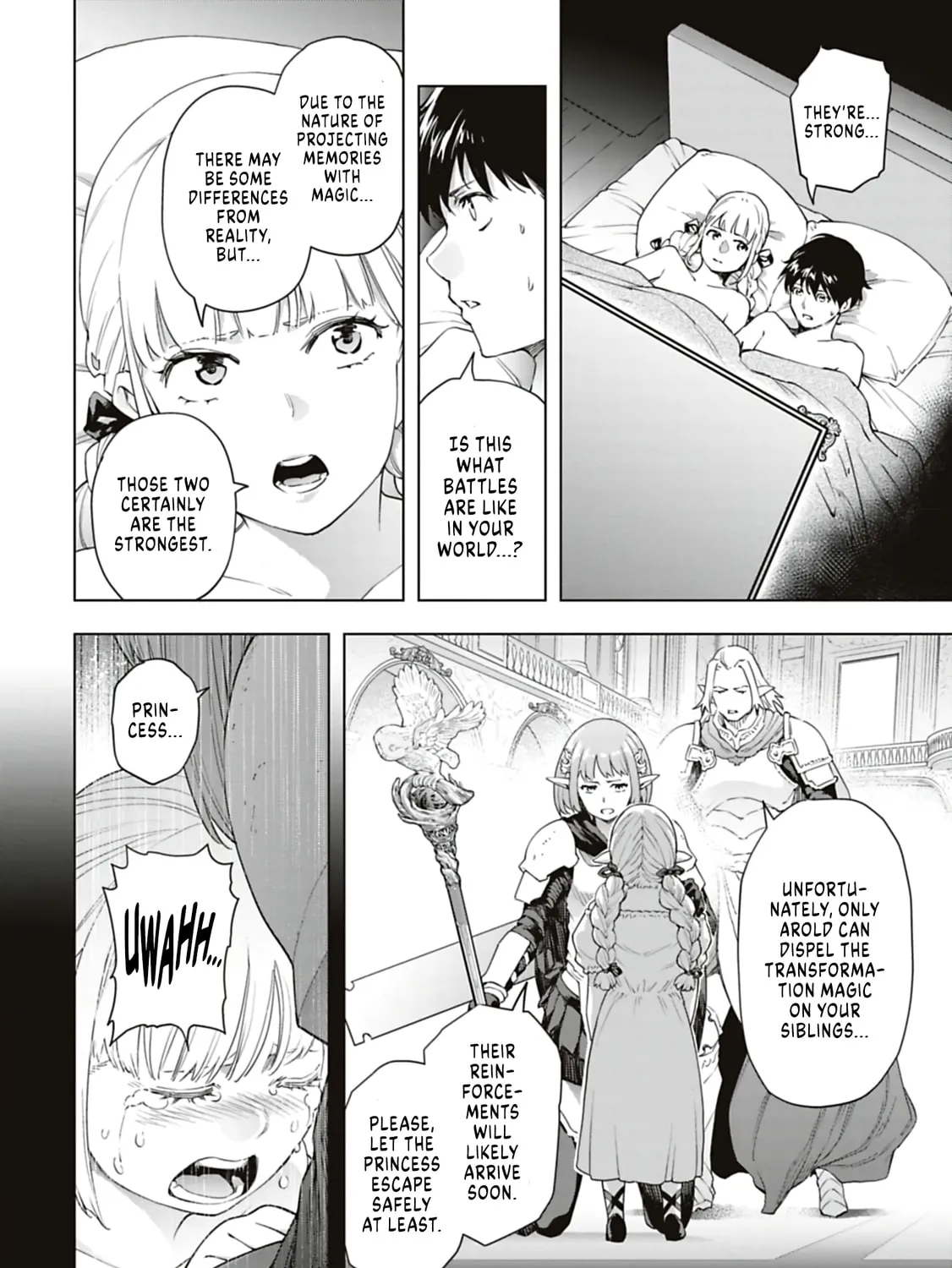 Read Another World in Japan chapter 40 image 6 on Lezhin