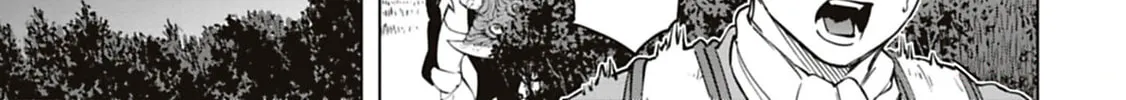 Read Another World in Japan chapter 41 image 1 on Lezhin