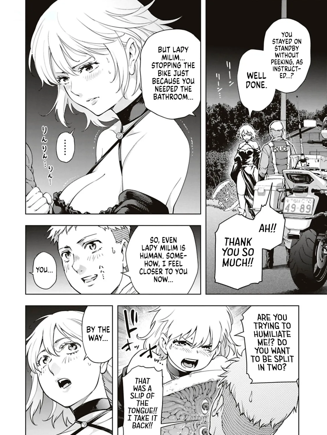 Read Another World in Japan chapter 41 image 2 on Lezhin