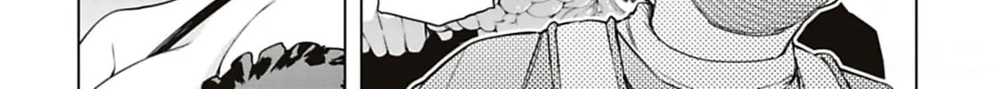 Read Another World in Japan chapter 41 image 3 on Lezhin