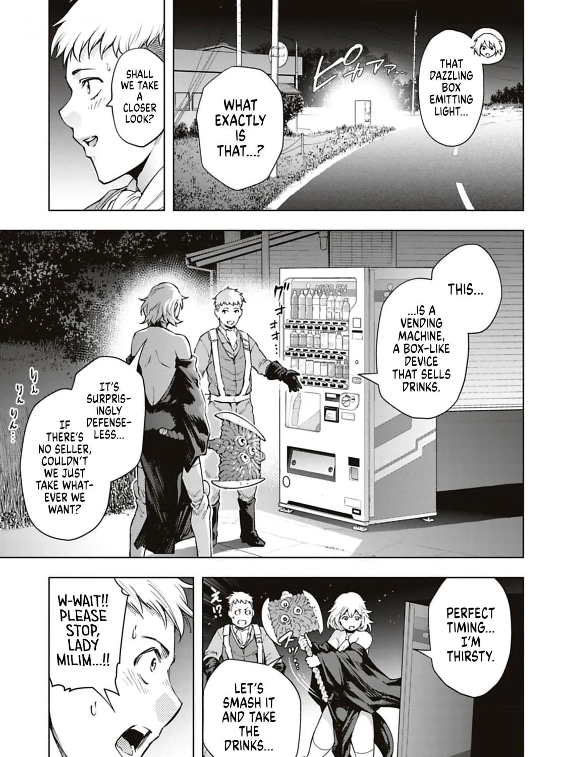 Read Another World in Japan chapter 41 image 4 on Lezhin