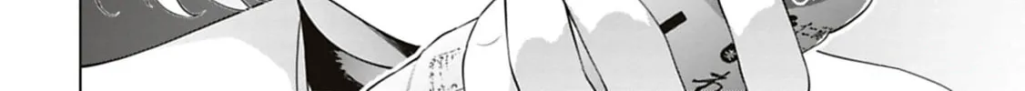 Read Another World in Japan chapter 41 image 7 on Lezhin