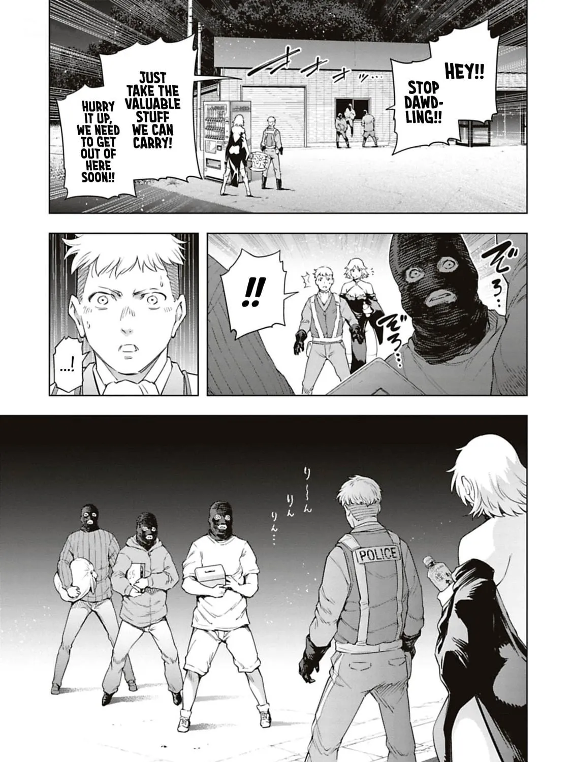Read Another World in Japan chapter 41 image 8 on Lezhin