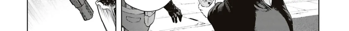 Read Another World in Japan chapter 42 image 1 on Lezhin
