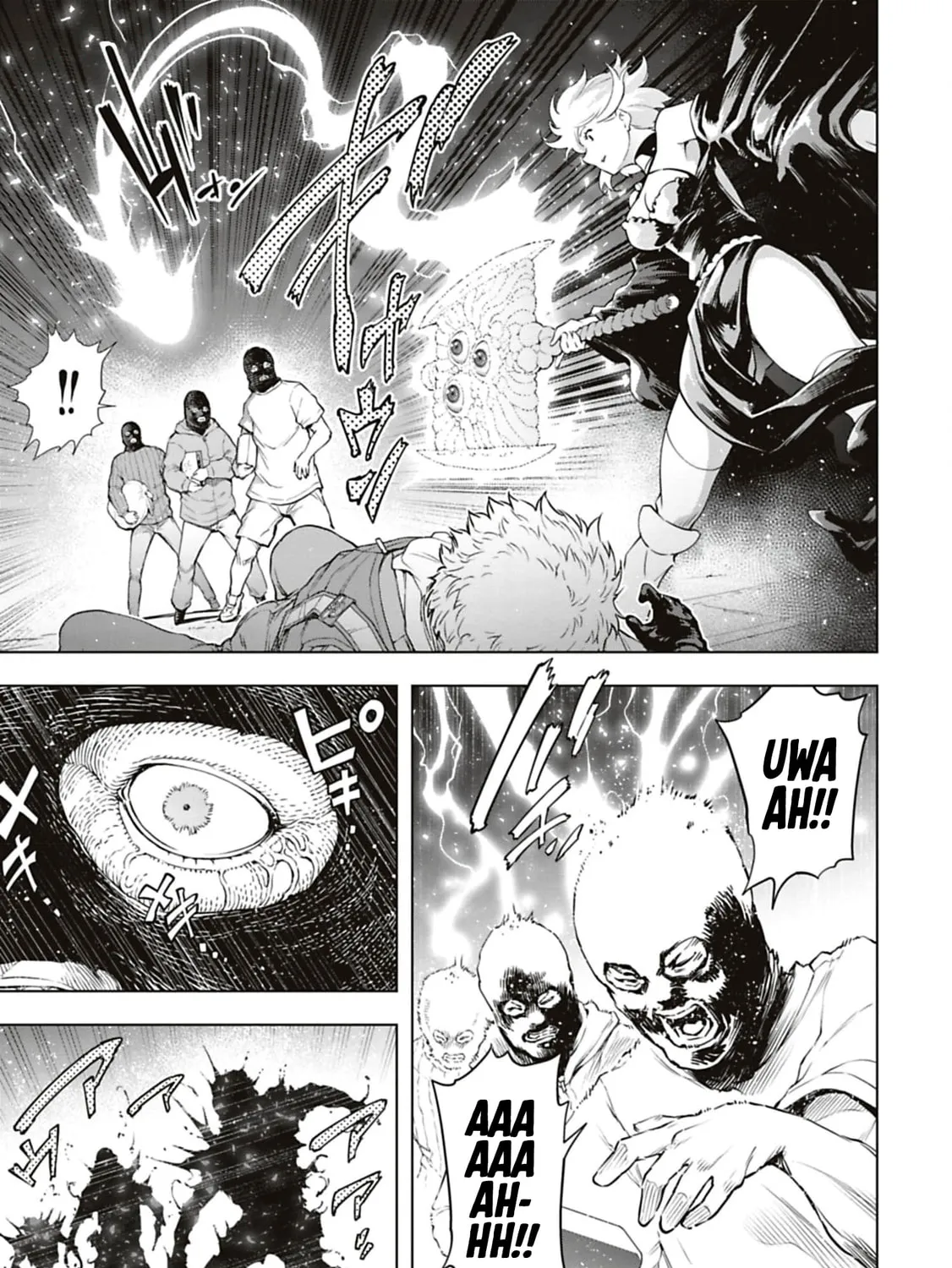 Read Another World in Japan chapter 42 image 14 on Lezhin
