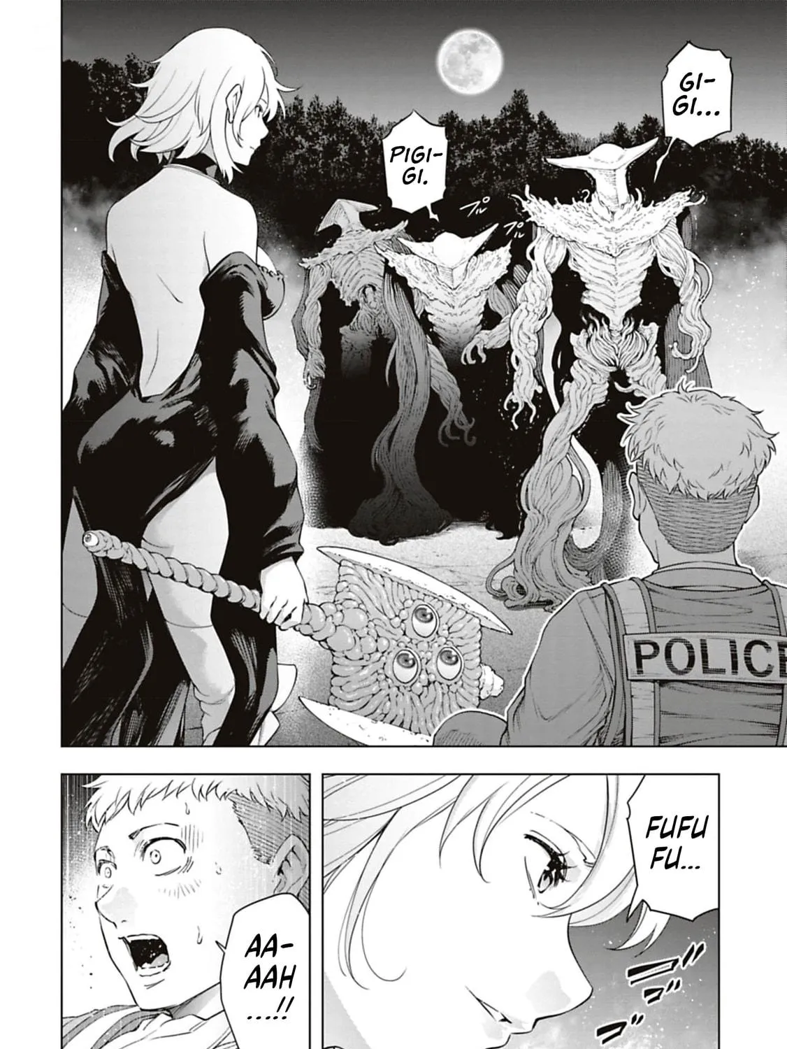 Read Another World in Japan chapter 42 image 16 on Lezhin