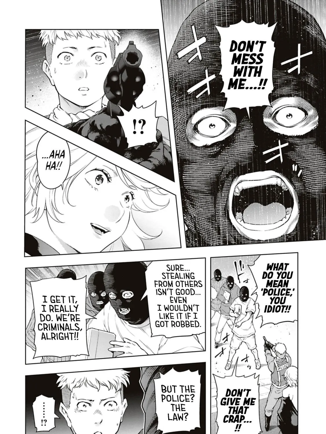 Read Another World in Japan chapter 42 image 4 on Lezhin