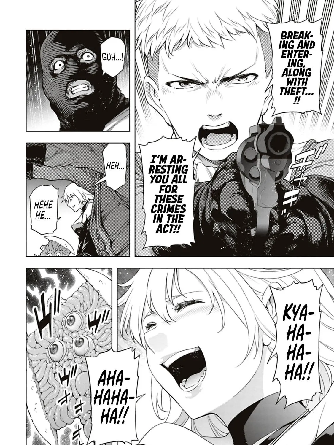 Read Another World in Japan chapter 42 image 8 on Lezhin