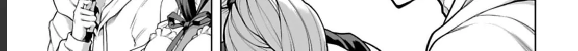 Read Another World in Japan chapter 5 image 14 on Lezhin