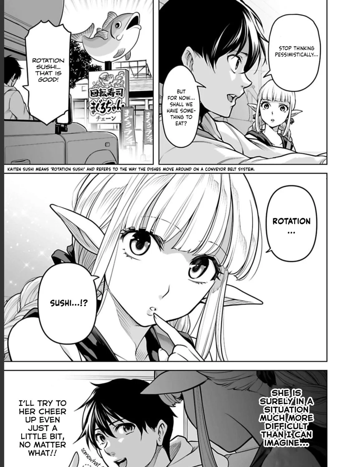 Read Another World in Japan chapter 5 image 21 on Lezhin