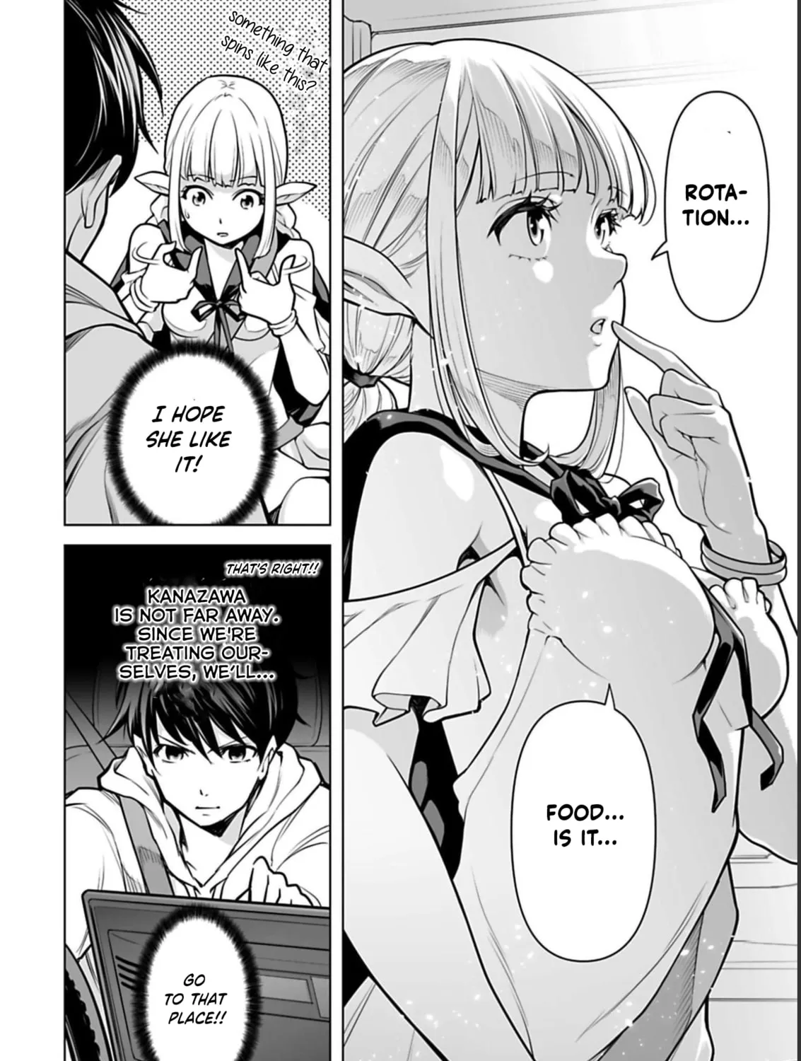 Read Another World in Japan chapter 5 image 23 on Lezhin