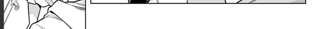 Read Another World in Japan chapter 5 image 26 on Lezhin
