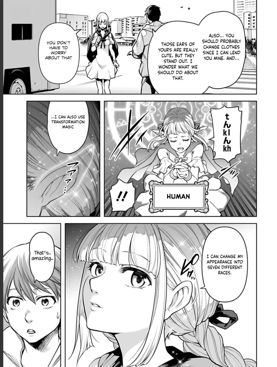 Read Another World in Japan chapter 5 image 29 on Lezhin