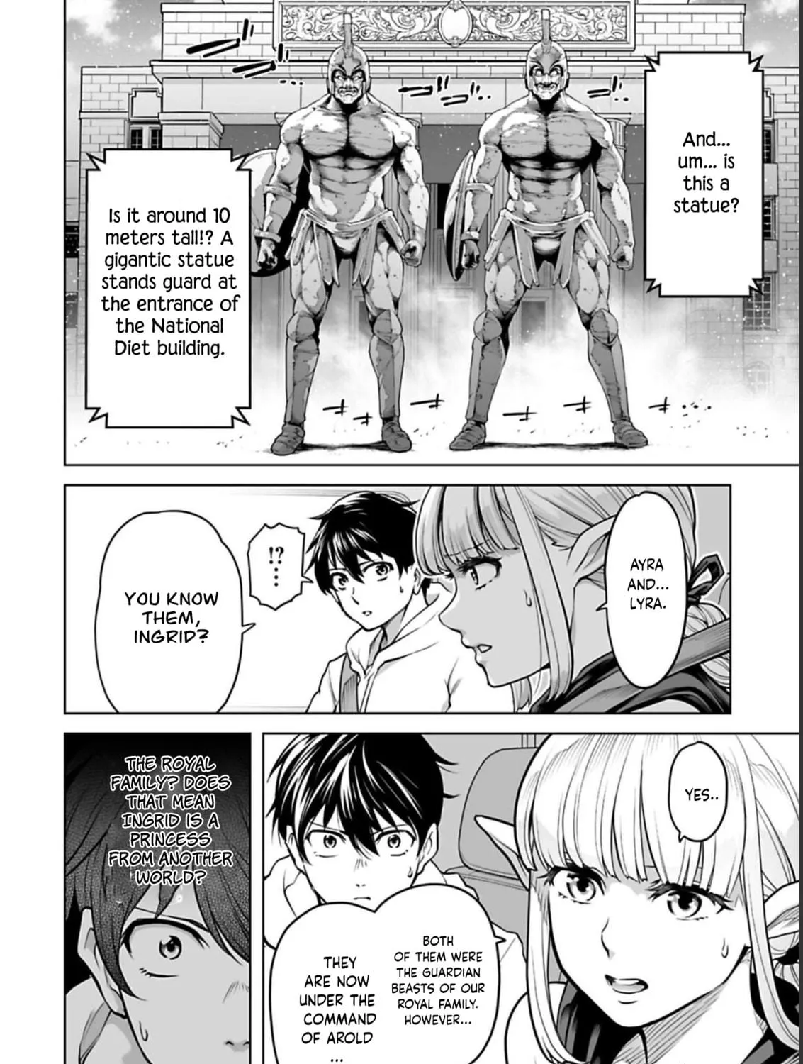 Read Another World in Japan chapter 5 image 3 on Lezhin